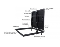 Стелс 700*900п